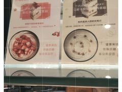 -CAKE BOSS 蛋糕老板(领展购物广场·中关村店)