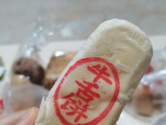 -爱德顺糕点食屋(利民道店)