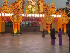 -深圳锦绣中华民俗村