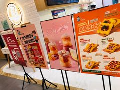 -爸爸糖吐司面包(大连高新锦辉商场店)