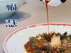 -子福慧(虹桥店)