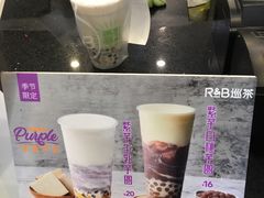 -巡茶(汇邻广场店)