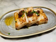 xo酱萝卜糕-蝴蝶里·粤菜·点心(龙湖天街&滨江店)