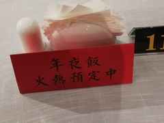 -品粹徽园·家常安徽菜