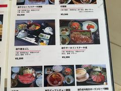 -モリタ屋(JR京都伊势丹店)
