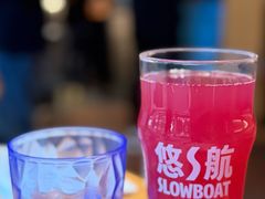 -悠航SLOWBOAT(三里屯店)