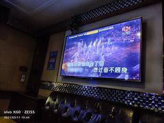 -唱吧麦颂KTV(黄兴步行街店)