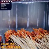 ㊙️出差成都不吃串‼️工作再累也白干🧏🏻‍♂️