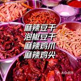 在石油路❗超爱的一家卤菜摊