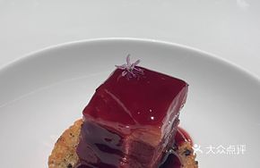 Cherry Sauce Pork with Zhi Fan Cake