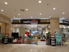 -上海月星家居(澳门路店)