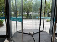 -爱康卓悦体检中心(陆家嘴分院)