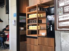-太二酸菜鱼(广州IFC国金天地店)