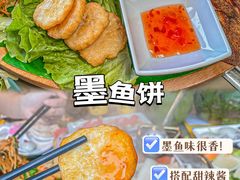 -椰小鸡·琼州糟粕醋(美兰缤纷城店)