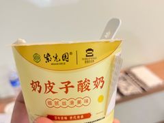 -紫光园烤鸭(前门大栅栏店)