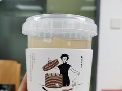 -炖物24章·顺时轻养茶(黄龙店)