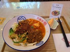 -大嘻咹biangbiang面(历史博物馆店)