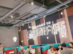 -避风塘(宝山万达店)