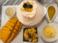 -Make Me Mango Tha Tian