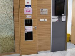 -美年大健康体检中心(牡丹园分院)
