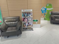 -瑞尔齿科(上海长风大悦城店)