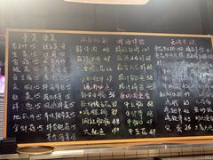 -晓燃地摊烤肉(朝阳双桥店)