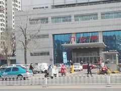 -天津市第一医院