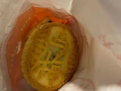 乌梅糕-北京稻香村(五道口店)