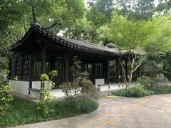 -墅园