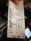 -印象江南(东栅店)