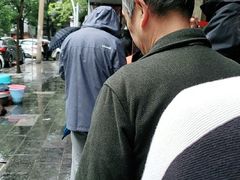 -胡记包子