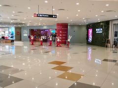 -凯德广场(西城店)
