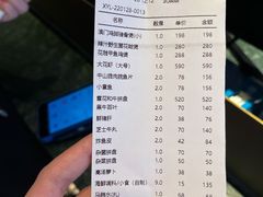 -官也街澳门火锅(新源里店)