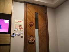 -桃源足道养生会馆(逸足店)