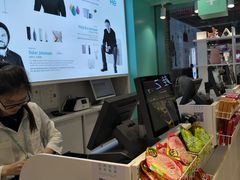 -NOME(太阳百货店)