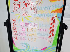 -中国建设银行(上海新成路支行)