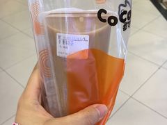 -CoCo都可(中华广场店)