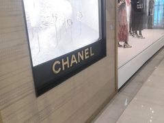 -CHANEL(恒隆广场店)