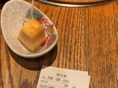 -赤坂亭M9和牛烧肉(世博源店)