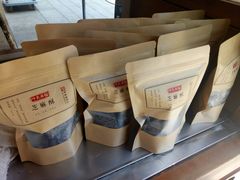 -叶氏麻糍(鼓浪屿店)