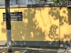 -颐和路民国时期公馆风貌区