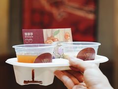 -Again Coffee Roaster(香蜜湖店)