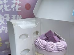-好利来(牡丹园店)