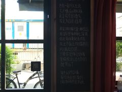-转山咖啡(松柏社区店)