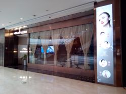 -苑苑vbeauty科技美容SPA