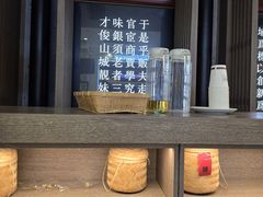 -顺风123(观音桥大融城店)