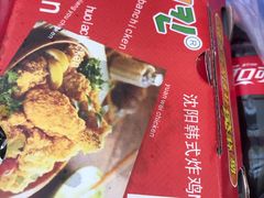 -SUN炸鸡专门店(西塔总店)