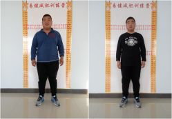-易健减肥训练营