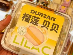 -丁香西饼屋(桂林路店)