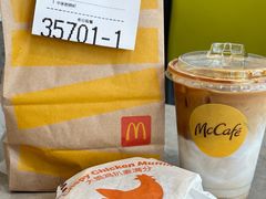 -麦当劳(万博一路天河城分店)